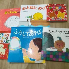【値下げ】絵本まとめ売り 11冊 幼児向けの画像