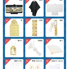 七五三　袴　着物　フルセット　5歳男の子の画像