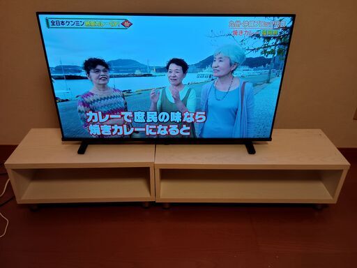 テレビボード2台