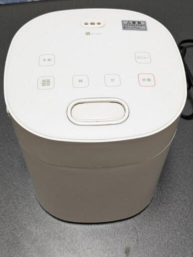 炊飯器