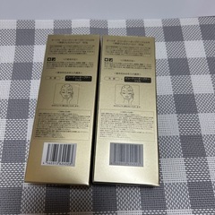 26日までのお値下げ！オージオビューティーオープナージェル 未開封の画像