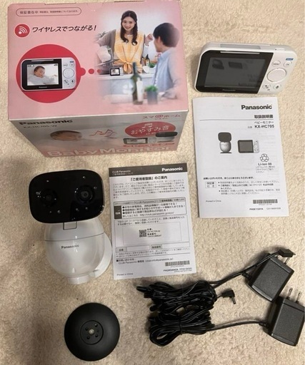 Panasonic  ベビーモニター　KX-HC705-W