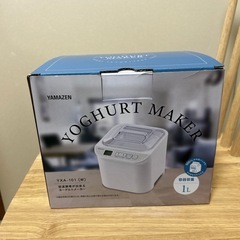 新品未使用　ヨーグルトメーカー　