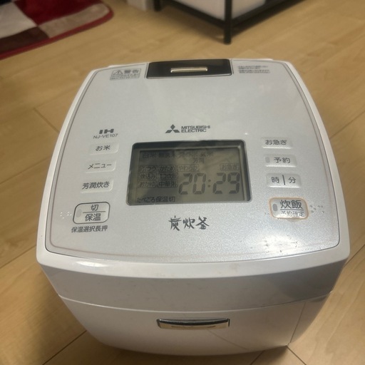 炊飯器