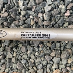 京セラ草刈機　26ccの画像