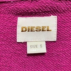 DIESEL ジップアップパーカー メンズの画像
