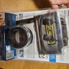 防水カメラケース　ディカパックの画像