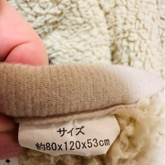 コタツフトンセット  ベルメゾンの画像