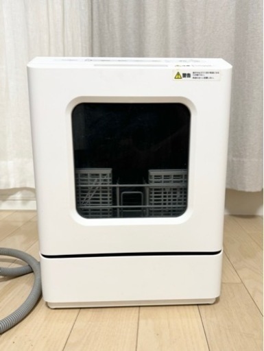 THANKO 食器洗い乾燥機　TK-MDW22W ラクアmini 洗浄機 サンコー 2022年製