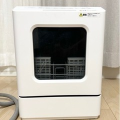 THANKO 食器洗い乾燥機　TK-MDW22W ラクアmini...