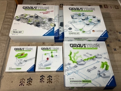 GRAVITRAX 5箱セット