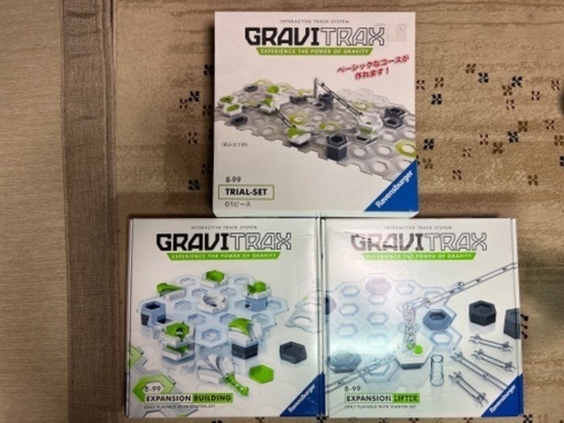 GRAVITRAX 5箱セット