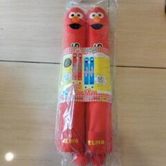 ブーツキーパー