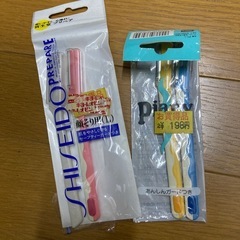 フェイス用顔剃り（レディース用）