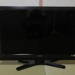 奈良県のREGZAの中古が安い！激安で譲ります・無料であげます