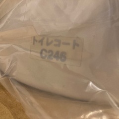 お話中】簡易水洗 トイレ 便器 アサヒ製陶