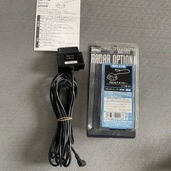 【未使用もあり、取説有】セルスターアシュラ GPSレーダー探知機 ASSURA OBDⅡ 接続用アダプター RO-116 AR-G100A レーザー受信機AL-01の画像