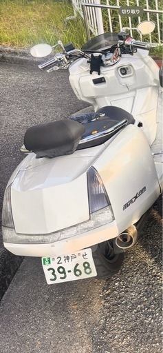 バイク
SG21マグザム販売