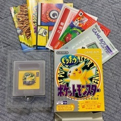 未使用 ゲームボーイ ポケモンピカチュウバージョン