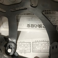 スターライト販売 絶縁用ヘルメット HS-IZ型の画像