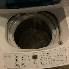 40L洗濯機　の画像
