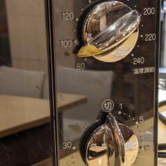 【2017年製】TOSHIBAミラーオーブントースター HTR-L6の画像