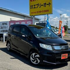 自社ローンあり！ガソリン100リットルプレゼント✨ハイブリッド✨...