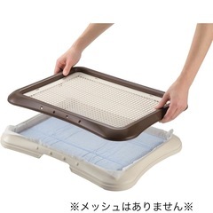 【犬用品】リッチェル トイレトレー レギュラーの画像