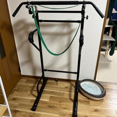【半額】懸垂マシン