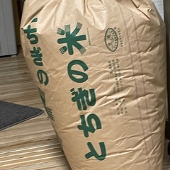 新米R6年産