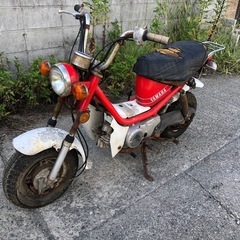 ヤマハ　チャッピー50   書類付レストアベース車の画像