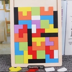 木製ブロックの画像