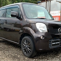 車検あり‼️大人気‼️日産　モコX  MG33S   茨城阿見