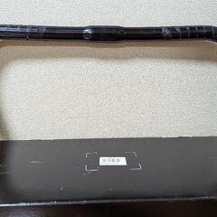 ブルホーンバー
