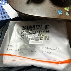 プロジェクター用の布