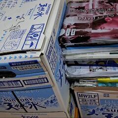 高校講座、教材