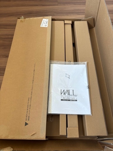 [新品]WALL テレビスタンド A2 ロータイプ \u0026 BACK COVER