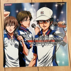 テニプリフェスタ2009 カード＆メモリー　プレミアムセット