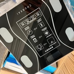 お渡し確定したので返信できません【新品未使用】体重計