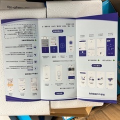 お渡し確定したので返信できません【新品未使用】体重計の画像