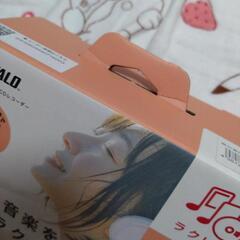 【20%off/おまけ付】ラクレコ (CDの曲をスマホにつなぐだけで取り込める)の画像