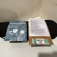 バイオリン　４／４サイズ　ケース付き
の画像