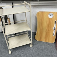サイドラック 小家具 テーブル