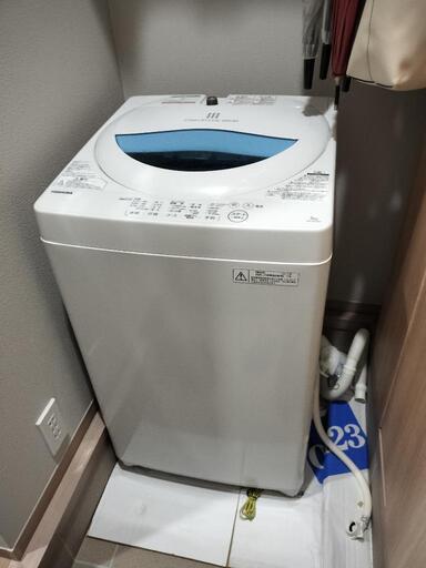 洗濯機
