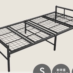 シングルベッド giường đơn 