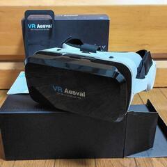 VR Aesval VRゴーグル Bluetooth対応