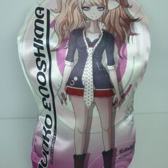 ★美品　ダイカットクッション　江ノ島盾子　クッション　アニメの画像
