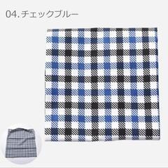 4種セット　バグハン 2WAY BAGHAND エコバッグ ハンカチの画像