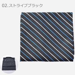 4種セット　バグハン 2WAY BAGHAND エコバッグ ハンカチの画像