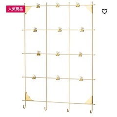 IKEA ミールヘーデンの画像